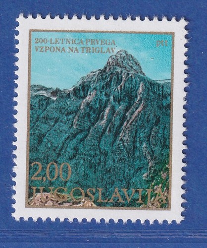 Jugoslavia 1978 200 - , prima