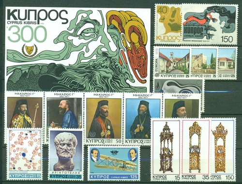 Cipro annata 1978 482 498 - annata,