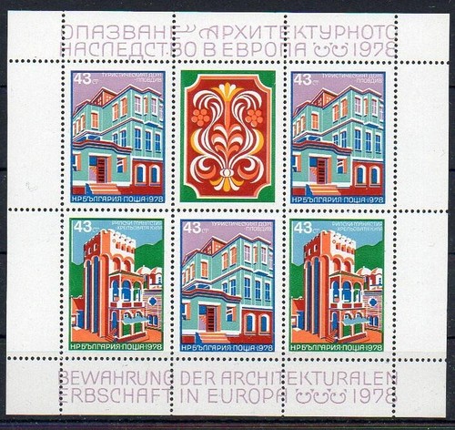 Bulgaria michel architettura - bulgaria,